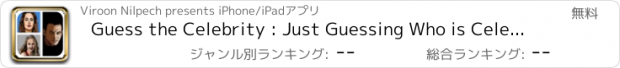 おすすめアプリ Guess the Celebrity : Just Guessing Who is Celeb, Popstar, Movie stars, Singer, Actors, Actresses - New Trivia Quiz Game