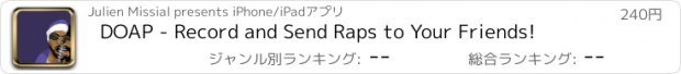 おすすめアプリ DOAP - Record and Send Raps to Your Friends!