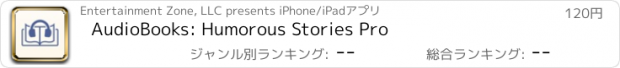 おすすめアプリ AudioBooks: Humorous Stories Pro