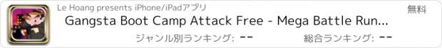 おすすめアプリ Gangsta Boot Camp Attack Free - Mega Battle Runner for Teens Kids and Adults