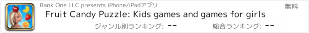 おすすめアプリ Fruit Candy Puzzle: Kids games and games for girls