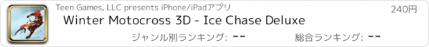 おすすめアプリ Winter Motocross 3D - Ice Chase Deluxe