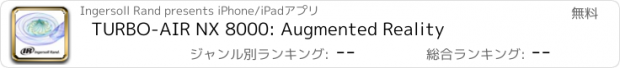 おすすめアプリ TURBO-AIR NX 8000: Augmented Reality