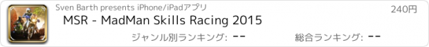 おすすめアプリ MSR - MadMan Skills Racing 2015