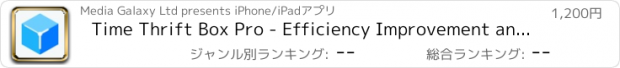 おすすめアプリ Time Thrift Box Pro - Efficiency Improvement and Task Arrangement