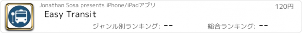 おすすめアプリ Easy Transit