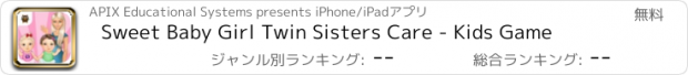 おすすめアプリ Sweet Baby Girl Twin Sisters Care - Kids Game