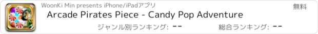 おすすめアプリ Arcade Pirates Piece - Candy Pop Adventure