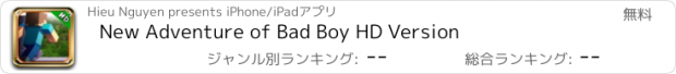 おすすめアプリ New Adventure of Bad Boy HD Version