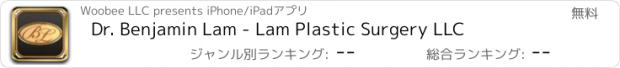 おすすめアプリ Dr. Benjamin Lam - Lam Plastic Surgery LLC