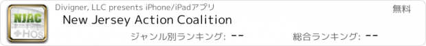 おすすめアプリ New Jersey Action Coalition