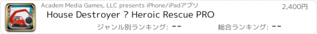 おすすめアプリ House Destroyer – Heroic Rescue PRO