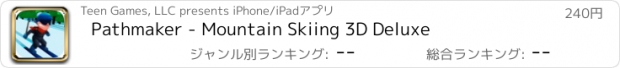 おすすめアプリ Pathmaker - Mountain Skiing 3D Deluxe