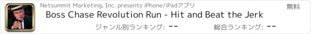 おすすめアプリ Boss Chase Revolution Run - Hit and Beat the Jerk