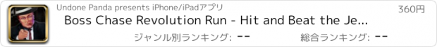 おすすめアプリ Boss Chase Revolution Run - Hit and Beat the Jerk Pro