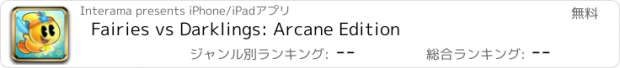 おすすめアプリ Fairies vs Darklings: Arcane Edition