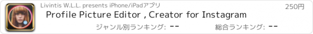おすすめアプリ Profile Picture Editor , Creator for Instagram