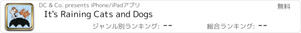 おすすめアプリ It's Raining Cats and Dogs