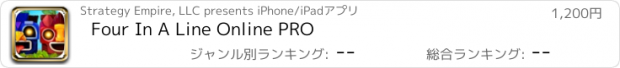 おすすめアプリ Four In A Line Online PRO