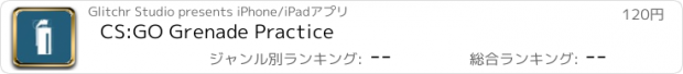 おすすめアプリ CS:GO Grenade Practice