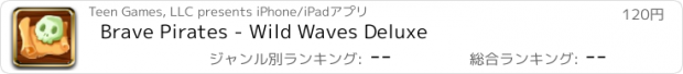 おすすめアプリ Brave Pirates - Wild Waves Deluxe