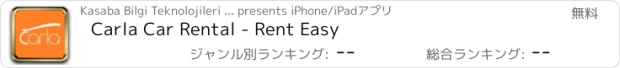 おすすめアプリ Carla Car Rental - Rent Easy