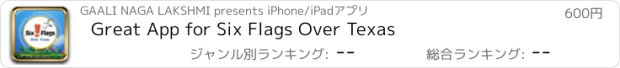 おすすめアプリ Great App for Six Flags Over Texas