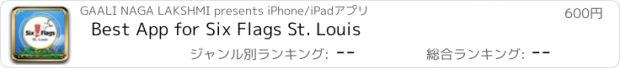 おすすめアプリ Best App for Six Flags St. Louis