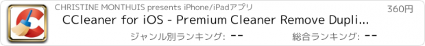 おすすめアプリ CCleaner for iOS - Premium Cleaner Remove Duplicate Contacts & icleaner & master cleaner