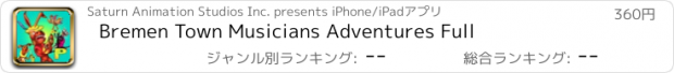 おすすめアプリ Bremen Town Musicians Adventures Full