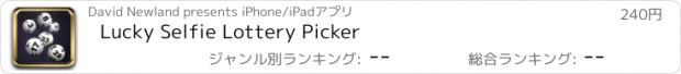 おすすめアプリ Lucky Selfie Lottery Picker