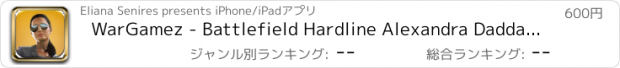 おすすめアプリ WarGamez - Battlefield Hardline Alexandra Daddario and Kelly Hu Edition