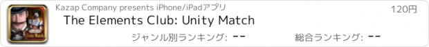 おすすめアプリ The Elements Club: Unity Match