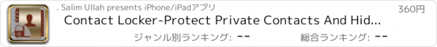 おすすめアプリ Contact Locker-Protect Private Contacts And Hide Full Locker Pro