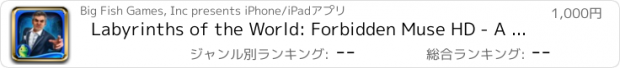 おすすめアプリ Labyrinths of the World: Forbidden Muse HD - A Mystery Hidden Object Game (Full)