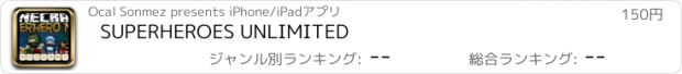 おすすめアプリ SUPERHEROES UNLIMITED