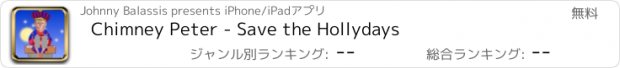 おすすめアプリ Chimney Peter - Save the Hollydays