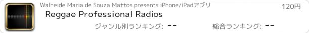 おすすめアプリ Reggae Professional Radios