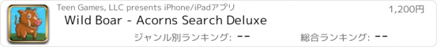 おすすめアプリ Wild Boar - Acorns Search Deluxe
