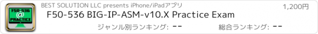 おすすめアプリ F50-536 BIG-IP-ASM-v10.X Practice Exam