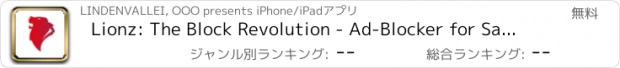 おすすめアプリ Lionz: The Block Revolution - Ad-Blocker for Safari - Block Ads, Data Trackers and more