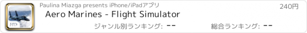 おすすめアプリ Aero Marines - Flight Simulator