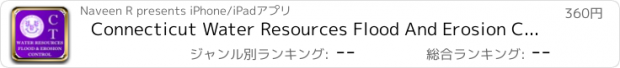 おすすめアプリ Connecticut Water Resources Flood And Erosion Control