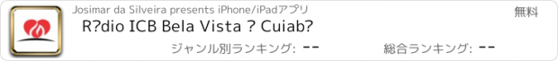 おすすめアプリ Rádio ICB Bela Vista – Cuiabá