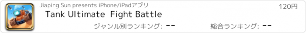 おすすめアプリ Tank Ultimate  Fight Battle