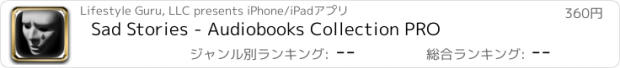 おすすめアプリ Sad Stories - Audiobooks Collection PRO