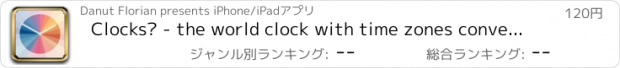 おすすめアプリ Clocks² - the world clock with time zones converter, widgets & local alarms