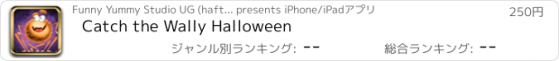 おすすめアプリ Catch the Wally Halloween