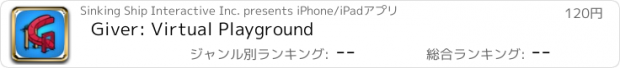 おすすめアプリ Giver: Virtual Playground