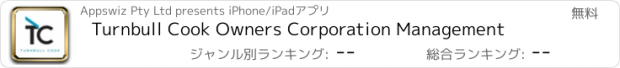 おすすめアプリ Turnbull Cook Owners Corporation Management